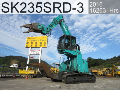 Used Construction Machine Used KOBELCO Car dismantlers Car dismantlers SK235SRD-3 #YF07-03291, 2016Year 16263Hours
