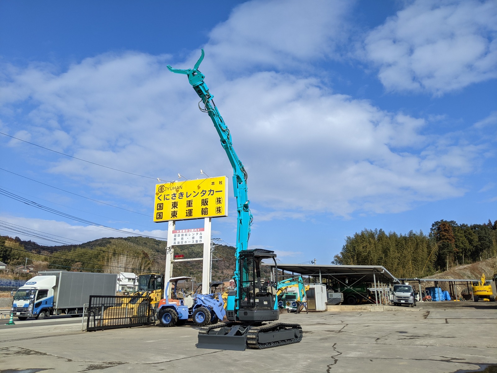 Used Construction Machine Used KOBELCO KOBELCO Demolition excavators Mini moku SK30UR-5