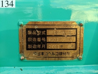 中古建設機械 中古 コベルコ建機 KOBELCO 解体機 ミニモク SK30UR-5