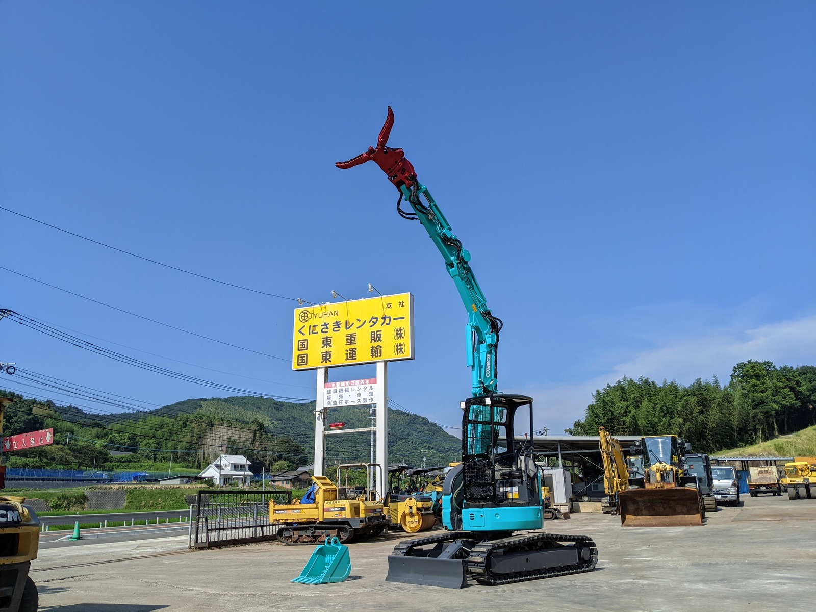 中古建設機械 中古 コベルコ建機 KOBELCO 解体機 ミニモク SK30UR-6