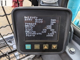 中古建設機械 中古 コベルコ建機 KOBELCO 解体機 ミニモク SK30UR-6