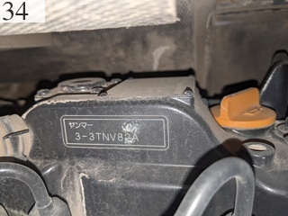 中古建設機械 中古 コベルコ建機 KOBELCO 解体機 ミニモク SK30UR-6