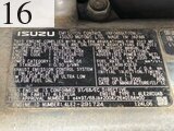 中古建設機械 中古 コベルコ建機 KOBELCO 林業機械 グラップル・ウインチ・排土板 SK70SR-2F