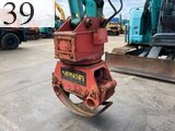 中古建設機械 中古 コベルコ建機 KOBELCO 林業機械 グラップル・ウインチ・排土板 SK70SR-2F