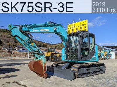 Used Construction Machine Used KOBELCO Excavator 0.2-0.3m3 SK75SR-3E #YT08-35142, 2019Year 3088Hours