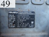 中古建設機械 中古 日立建機 HITACHI 解体機 ロングフロント・ハイリフト ZX210K-3