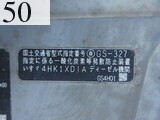 中古建設機械 中古 日立建機 HITACHI 解体機 ロングフロント・ハイリフト ZX210K-3