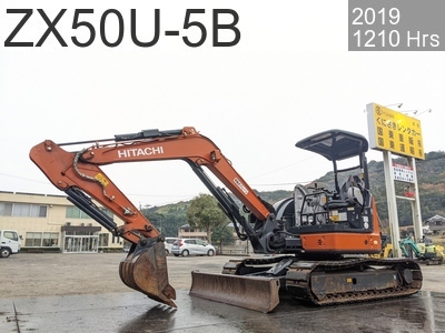 Used Construction Machine Used HITACHI Excavator 0.2-0.3m3 ZX50U-5B #60948, 2019Year 1206Hours