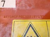 Used Construction Machine Used HITACHI HITACHI Wheel Loader bigger than 1.0m3 ZW140-5B