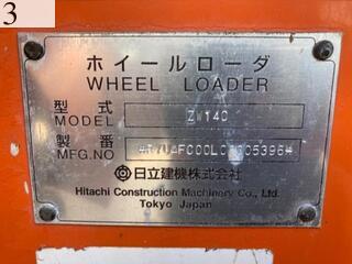 中古建設機械 中古 日立建機 HITACHI ホイール・ローダ １．０立米以上 ZW140