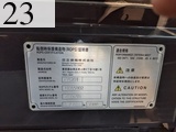 中古建設機械 中古 日立建機 HITACHI ホイール・ローダ １．０立米以上 ZW80-5B