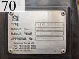 中古建設機械 中古   林業機械 フォワーダ・クローラ キャリア MST-600VDL