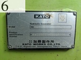 中古建設機械 中古 加藤製作所 KATO 林業機械 グラップル・ウインチ・排土板 HD308USV