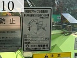 中古建設機械 中古 加藤製作所 KATO 林業機械 グラップル・ウインチ・排土板 HD308USV