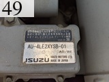 中古建設機械 中古 加藤製作所 KATO 林業機械 グラップル・ウインチ・排土板 HD308USV
