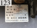 中古建設機械 中古 加藤製作所 KATO 林業機械 グラップル・ウインチ・排土板 HD308USV