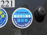 中古建設機械 中古 加藤製作所 KATO 林業機械 フェラーバンチャザウルスロボ HD513MRV