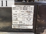 Used Construction Machine Used KOMATSU KOMATSU Excavator 0.4-0.5m3 PC128US-11