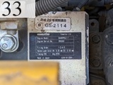 Used Construction Machine Used KOMATSU KOMATSU Excavator 0.4-0.5m3 PC128US-11