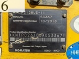 中古建設機械 中古 コマツ KOMATSU 油圧ショベル・バックホー ０．４－０．５立米 PC128US-11