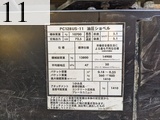 中古建設機械 中古 コマツ KOMATSU 油圧ショベル・バックホー ０．４－０．５立米 PC128US-11