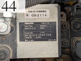 中古建設機械 中古 コマツ KOMATSU 油圧ショベル・バックホー ０．４－０．５立米 PC128US-11