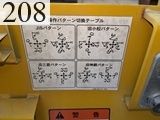 中古建設機械 中古 コマツ KOMATSU 油圧ショベル・バックホー ０．４－０．５立米 PC128US-11