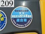 中古建設機械 中古 コマツ KOMATSU 油圧ショベル・バックホー ０．４－０．５立米 PC128US-11