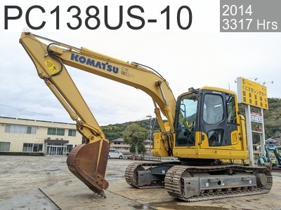 Used Construction Machine Used KOMATSU Excavator 0.4-0.5m3 PC138US-10 #41095, 2014Year 3317Hours