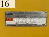 中古建設機械 中古 コマツ KOMATSU 油圧ショベル・バックホー ０．７－０．９立米 PC228USLC-10