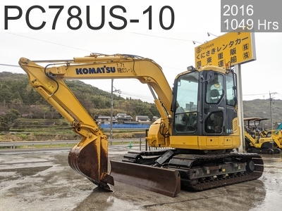 Used Construction Machine Used KOMATSU Excavator 0.2-0.3m3 PC78US-10 #31914, 2016Year 1049Hours