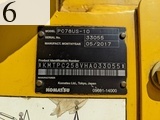 中古建設機械 中古   解体機 ロングフロント・ハイリフト PC78US-10