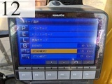 中古建設機械 中古   解体機 ロングフロント・ハイリフト PC78US-10