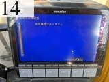 中古建設機械 中古   解体機 ロングフロント・ハイリフト PC78US-10