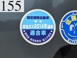 中古建設機械 中古   解体機 ロングフロント・ハイリフト PC78US-10