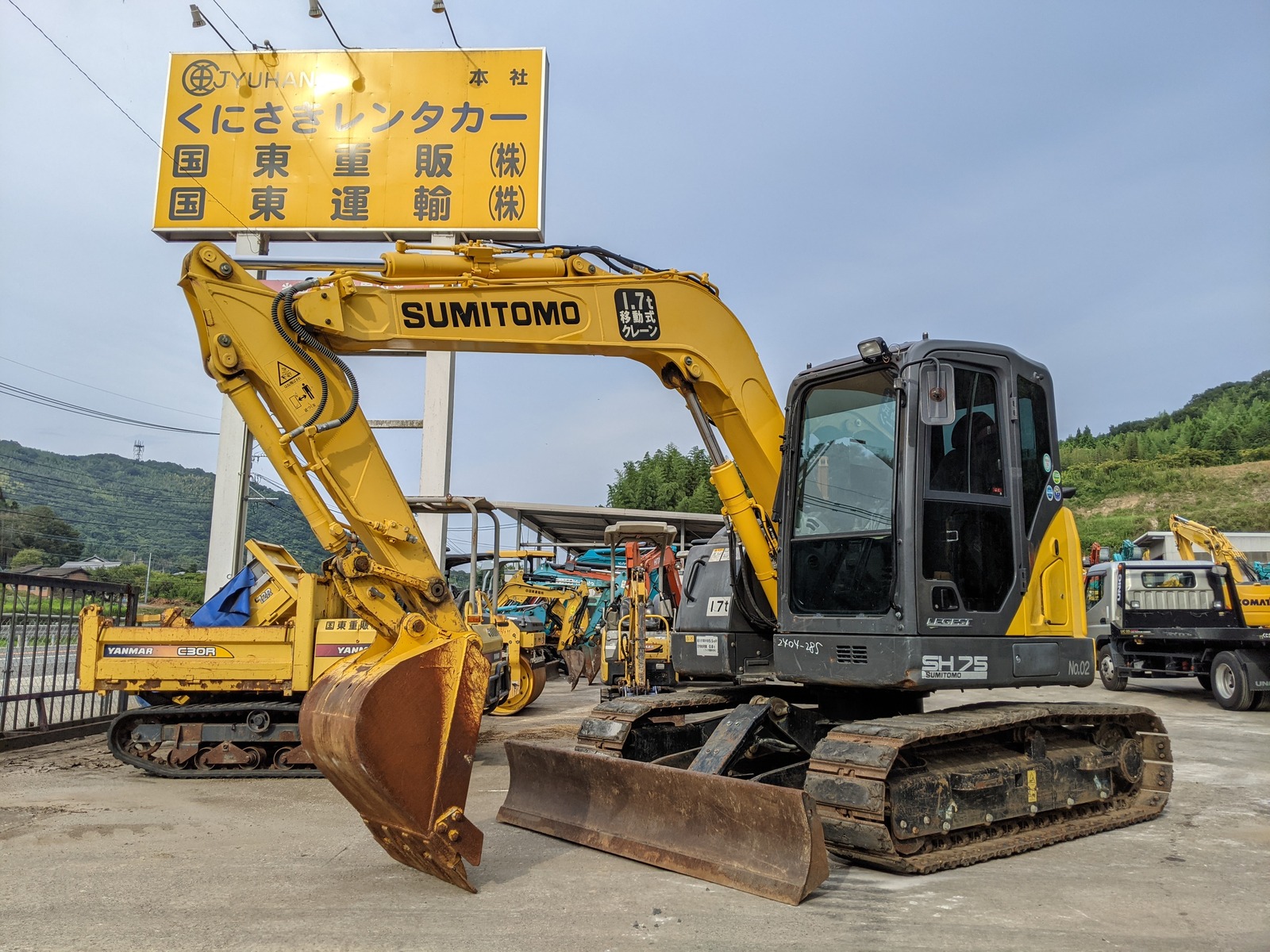 中古建設機械 中古 住友建機 SUMITOMO 油圧ショベル・バックホー ０．２－０．３立米 SH75X-7