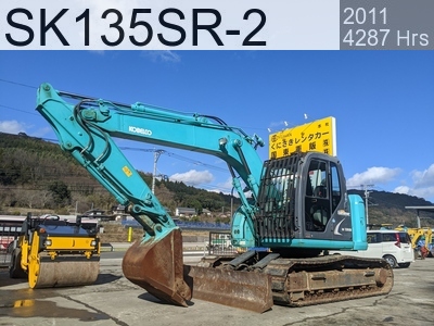Used Construction Machine Used KOBELCO Excavator 0.4-0.5m3 SK135SR-2 #YY06-16896, 2011Year 4287Hours