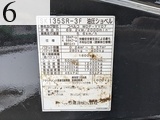 中古建設機械 中古 コベルコ建機 KOBELCO 林業機械 グラップル・ウインチ・排土板 SK135SR-3F
