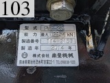 中古建設機械 中古 コベルコ建機 KOBELCO 林業機械 グラップル・ウインチ・排土板 SK135SR-3F