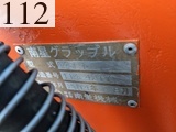 中古建設機械 中古 コベルコ建機 KOBELCO 林業機械 グラップル・ウインチ・排土板 SK135SR-3F