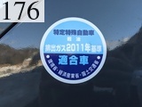 中古建設機械 中古 コベルコ建機 KOBELCO 林業機械 グラップル・ウインチ・排土板 SK135SR-3F