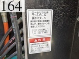 中古建設機械 中古 神戸製鋼所 KOBE STEEL 油圧ショベル・バックホー ０．４－０．５立米 SK135SR-3