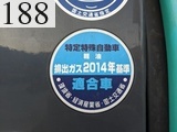 中古建設機械 中古 コベルコ建機 KOBELCO 油圧ショベル・バックホー ０．４－０．５立米 SK135SR-5