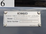 中古建設機械 中古 コベルコ建機 KOBELCO マテリアルハンドリング機 グラップル仕様 SK210DLC-10
