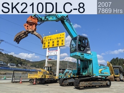Used Construction Machine Used  Material Handling / Recycling excavators Magnet SK210DLC-8 #YQ11-06110, 2007Year 7848Hours