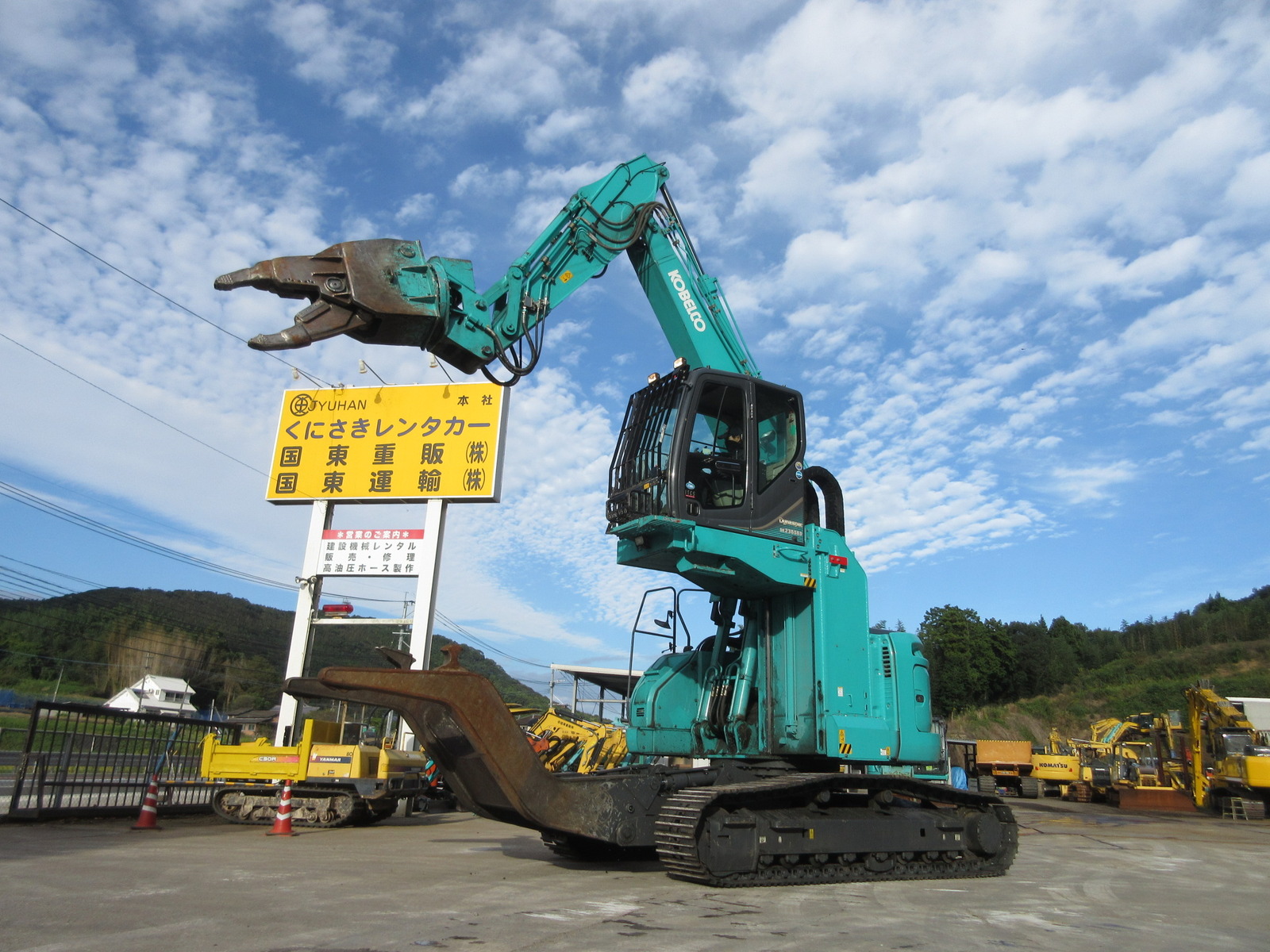 Used Construction Machine Used KOBELCO Car dismantlers Car dismantlers SK235SRD-3 Photos
