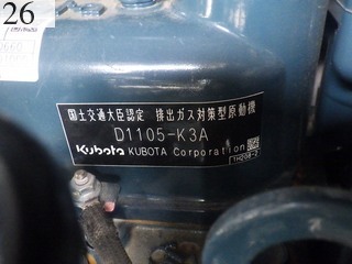Used Construction Machine Used KUBOTA KUBOTA Excavator ~0.1m3 U-20-3A