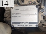 中古建設機械 中古 ヤンマーディーゼル YANMAR 油圧ショベル・バックホー ０．１立米以下 ViO10-2A