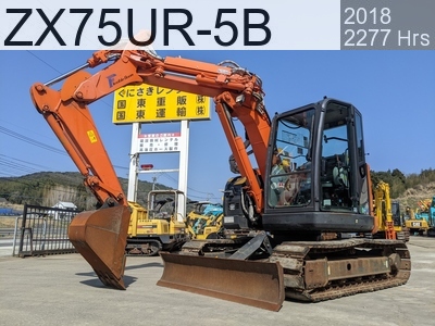 Used Construction Machine Used HITACHI Excavator 0.2-0.3m3 ZX75UR-5B #60881, 2018Year 2277Hours