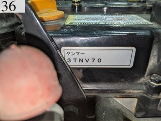 中古建設機械 中古 日立建機 HITACHI 油圧ショベル・バックホー ０．１立米以下 ZX8U-2